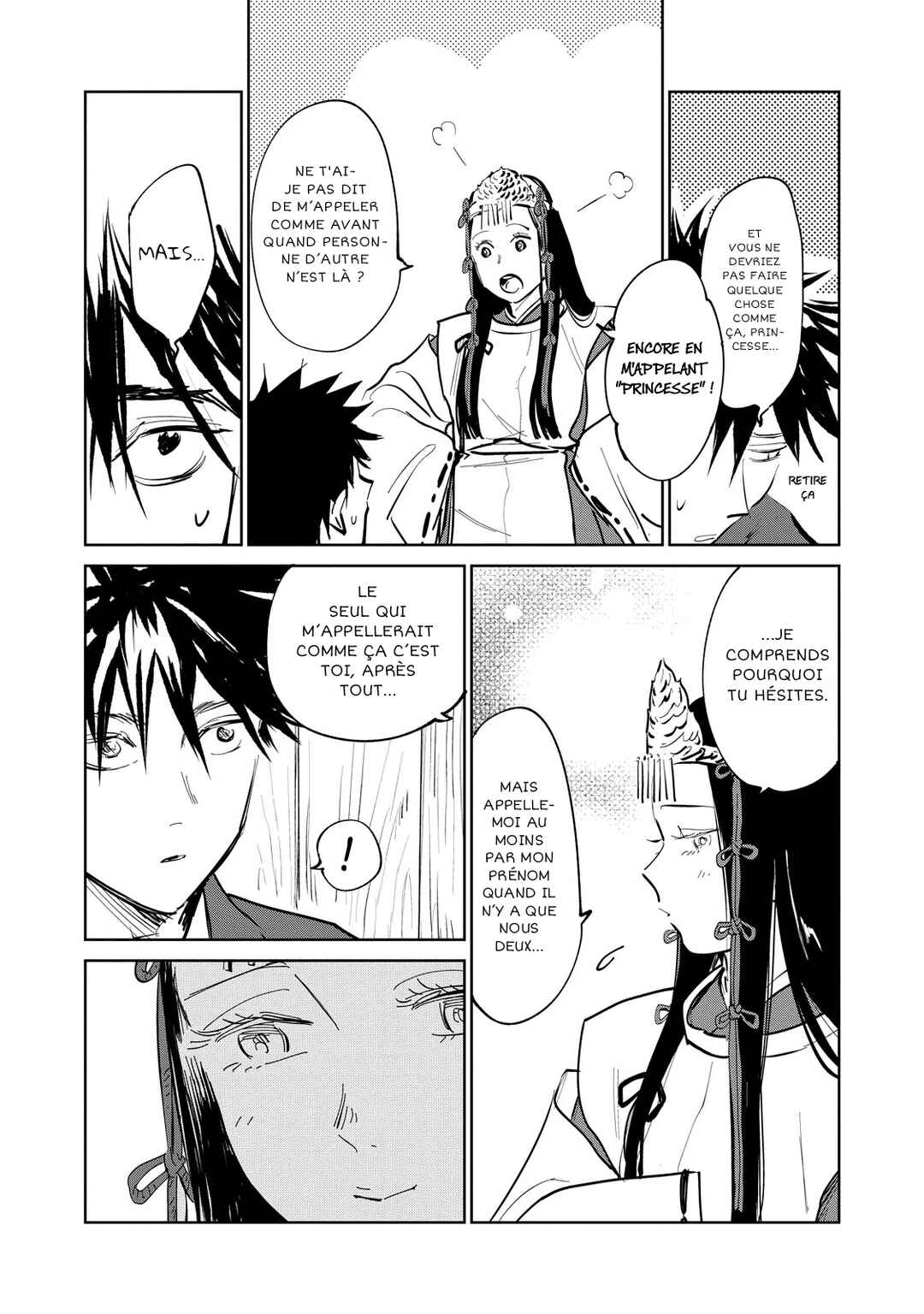 Kijin Gentoushou Chapter 1 - Page 34