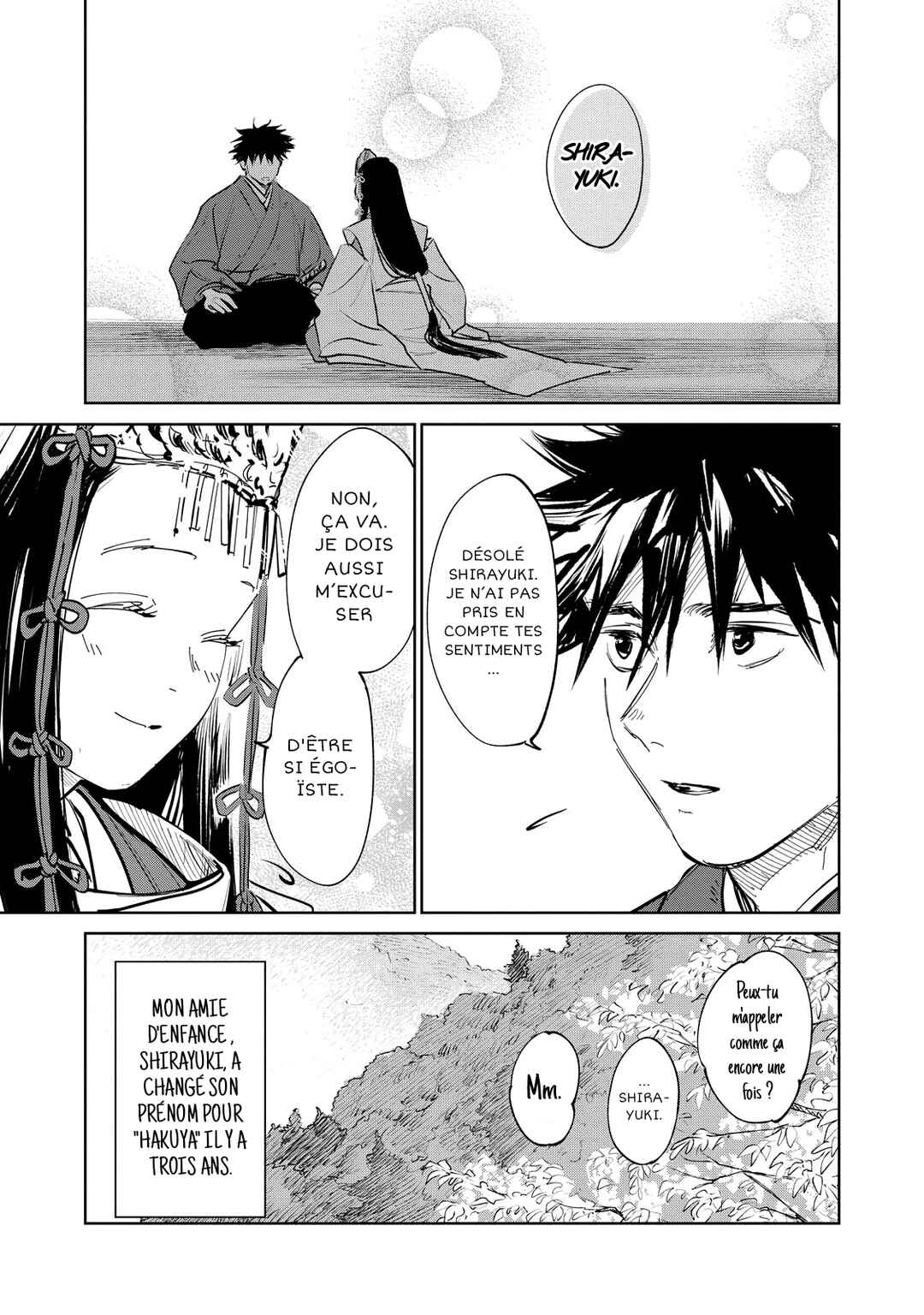 Kijin Gentoushou Chapter 1 - Page 35