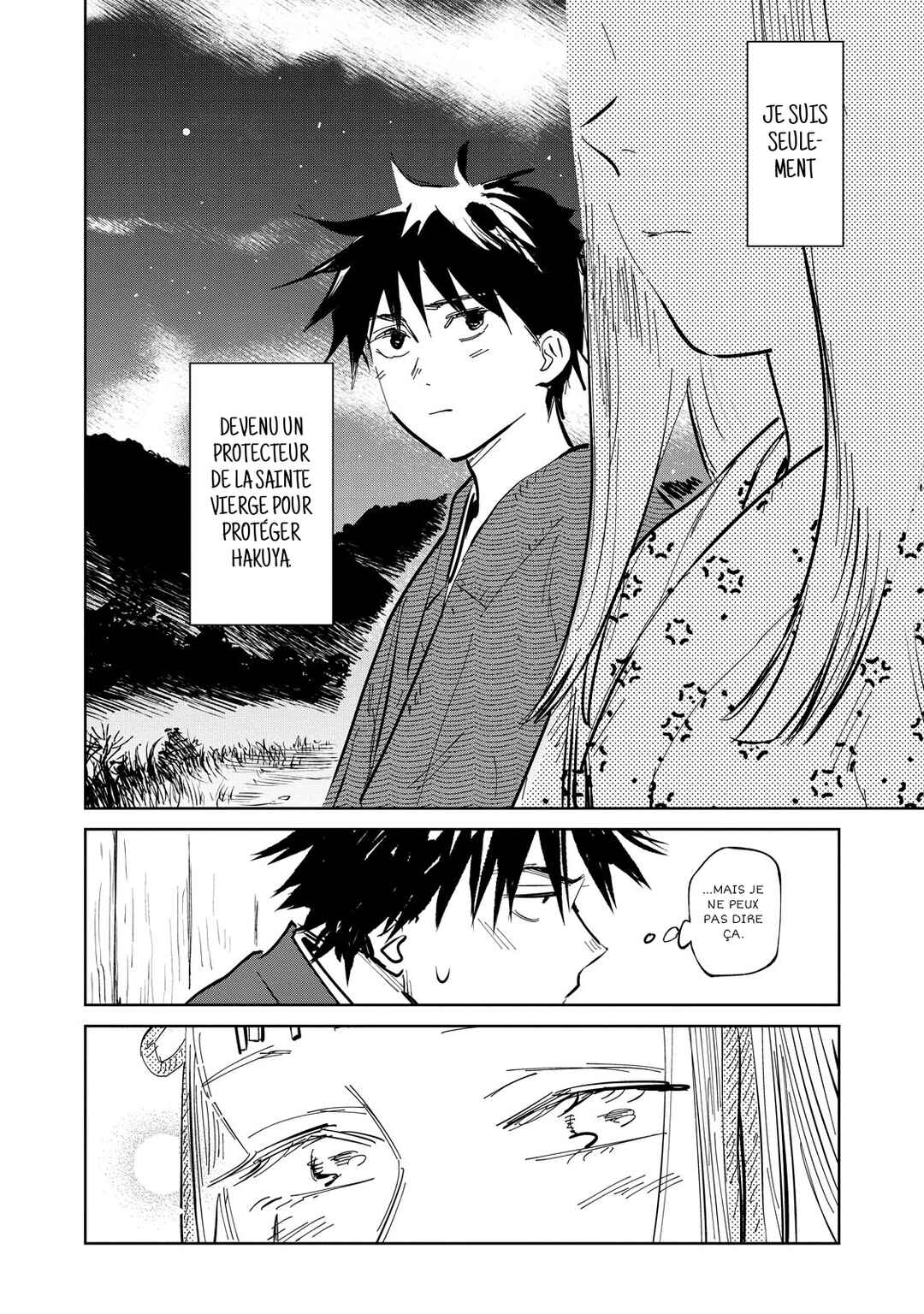 Kijin Gentoushou Chapter 1 - Page 38