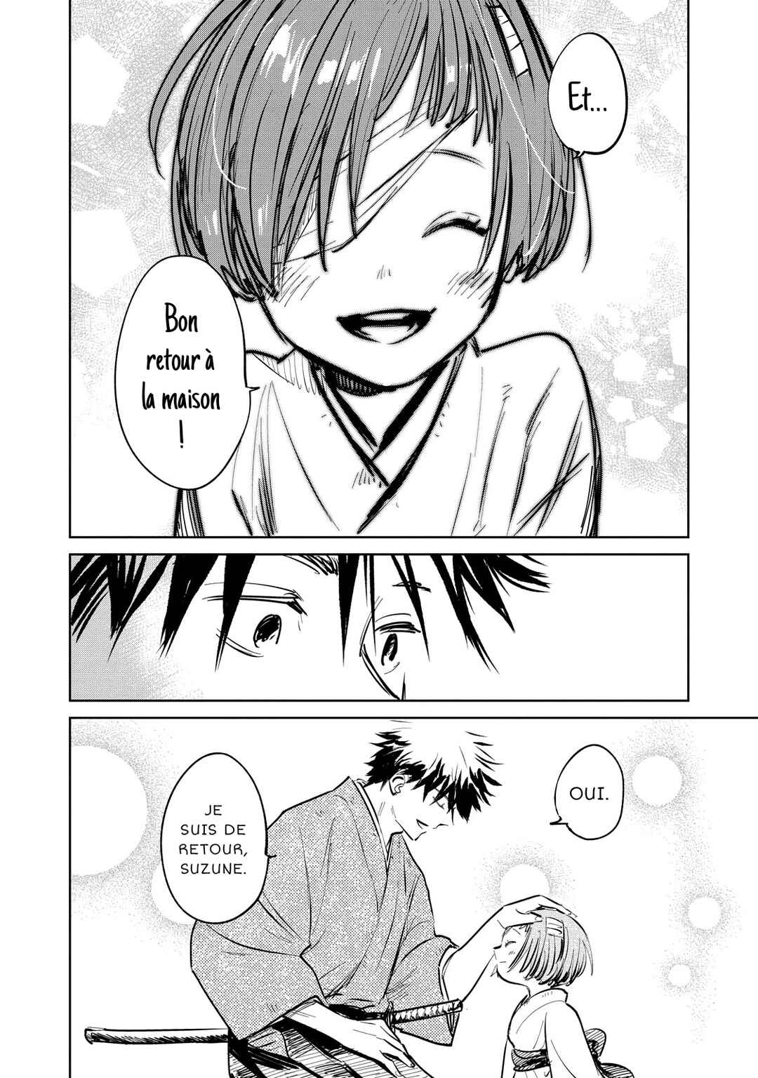 Kijin Gentoushou Chapter 1 - Page 42