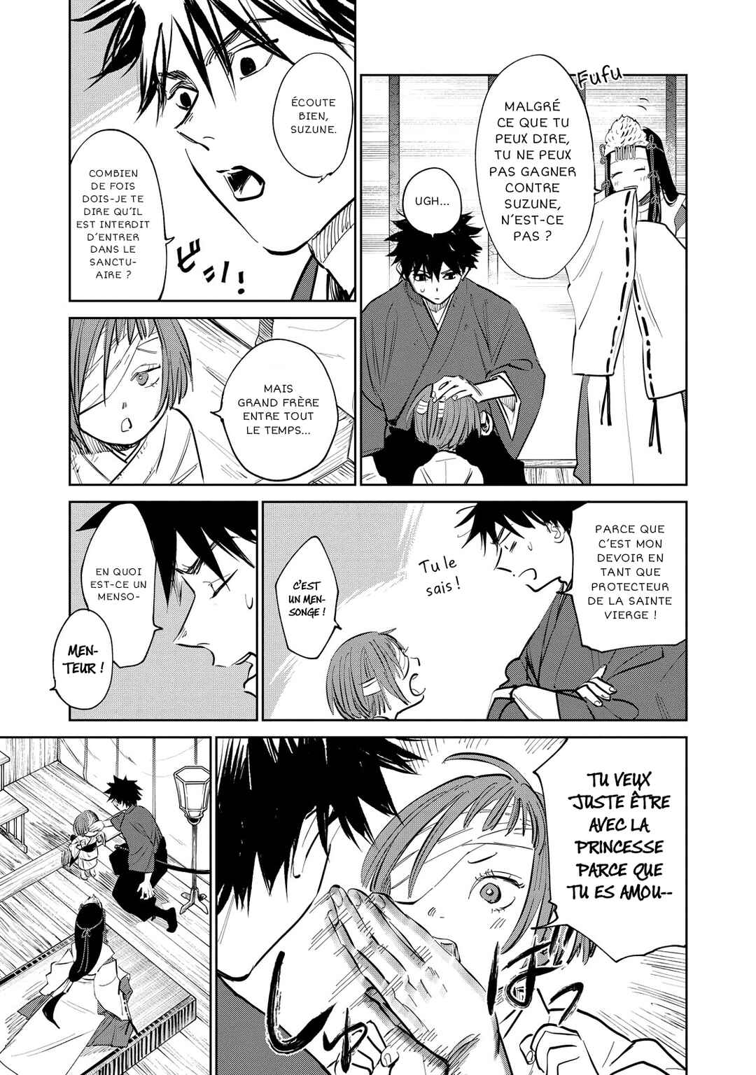 Kijin Gentoushou Chapter 1 - Page 43