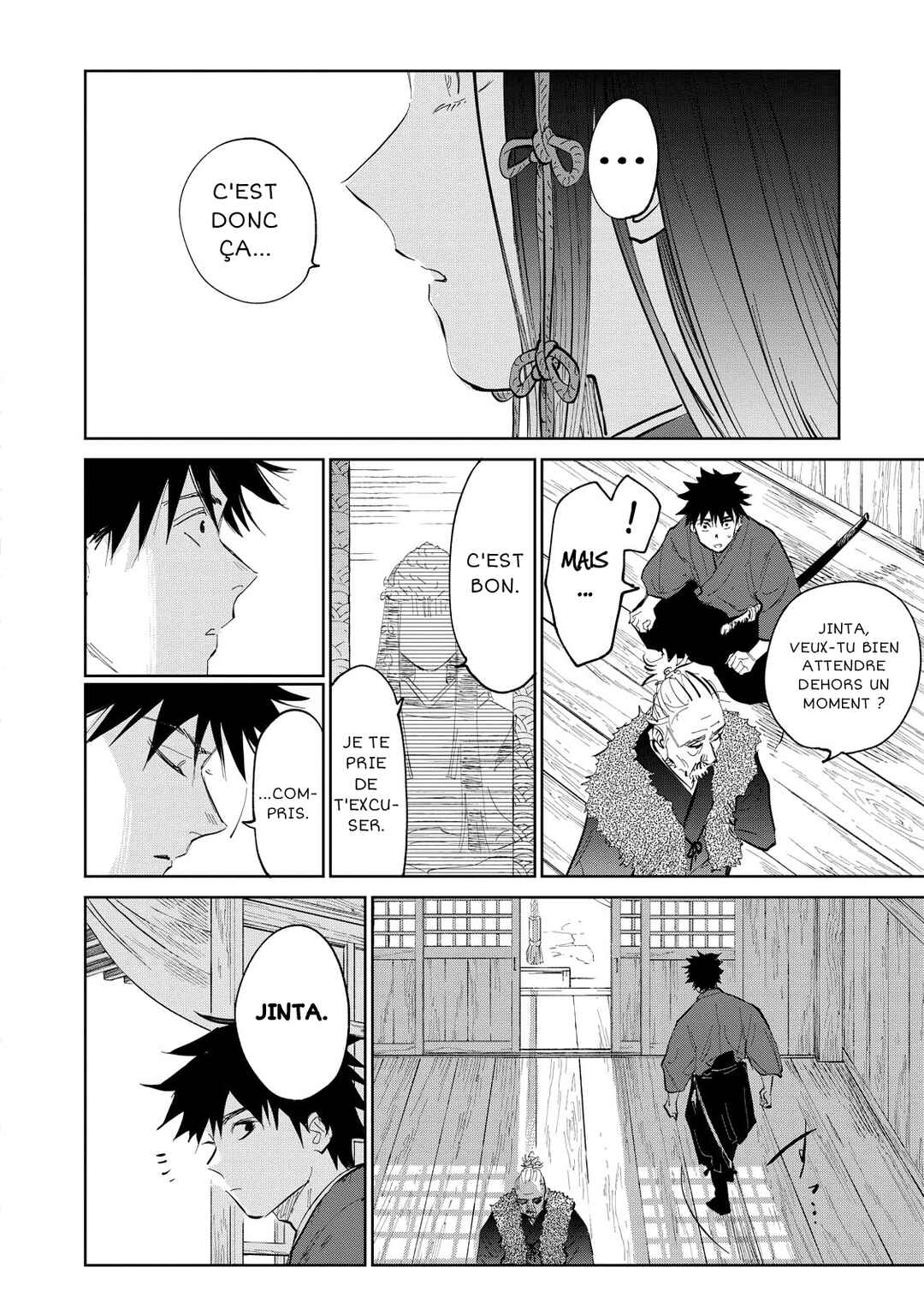 Kijin Gentoushou Chapter 1 - Page 48