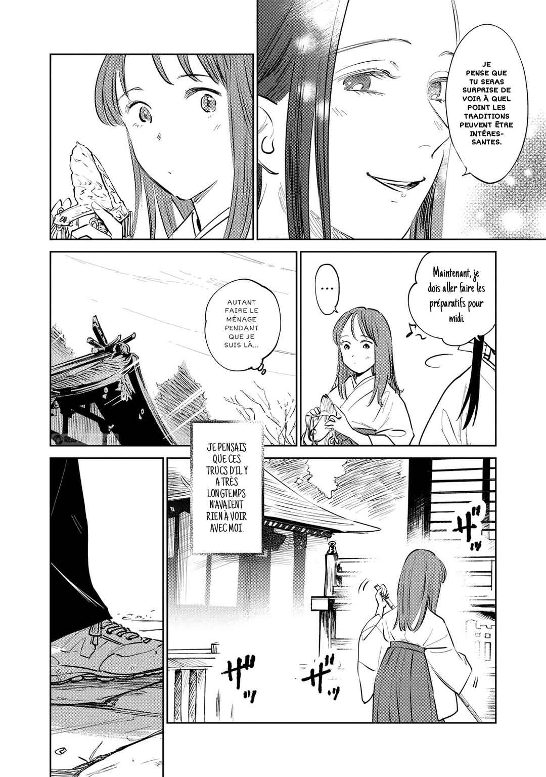 Kijin Gentoushou Chapter 1 - Page 5