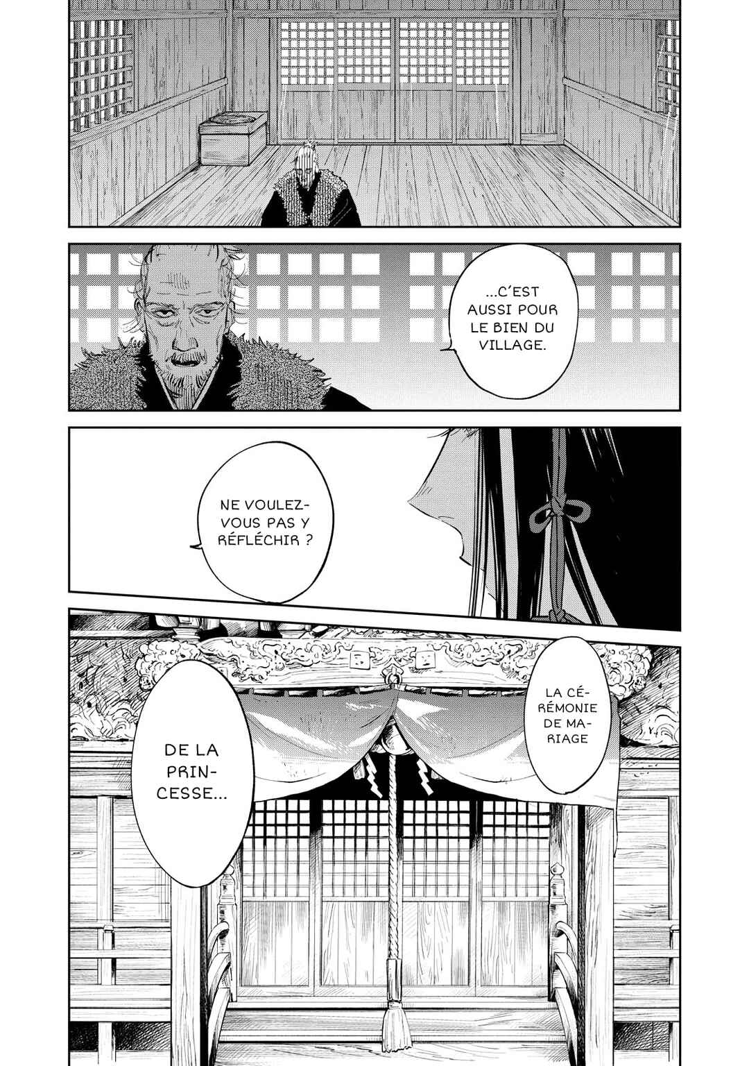 Kijin Gentoushou Chapter 1 - Page 50