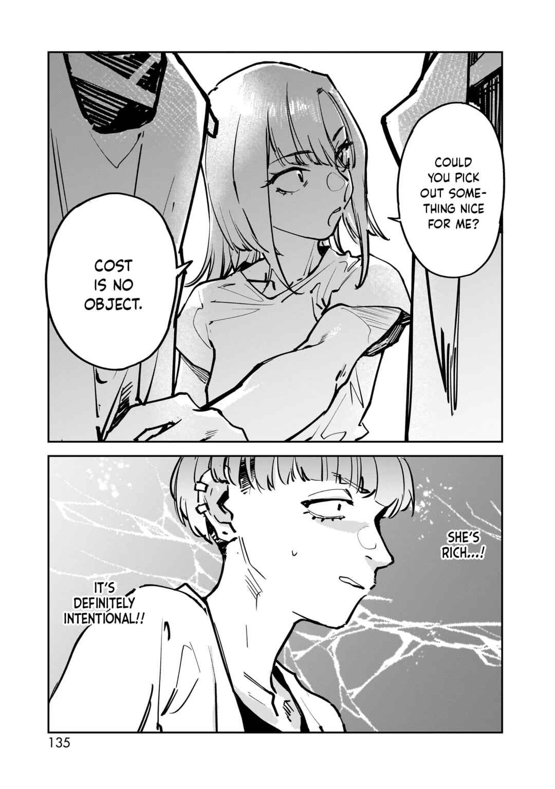 Aliens Chapter 7 - Page 15