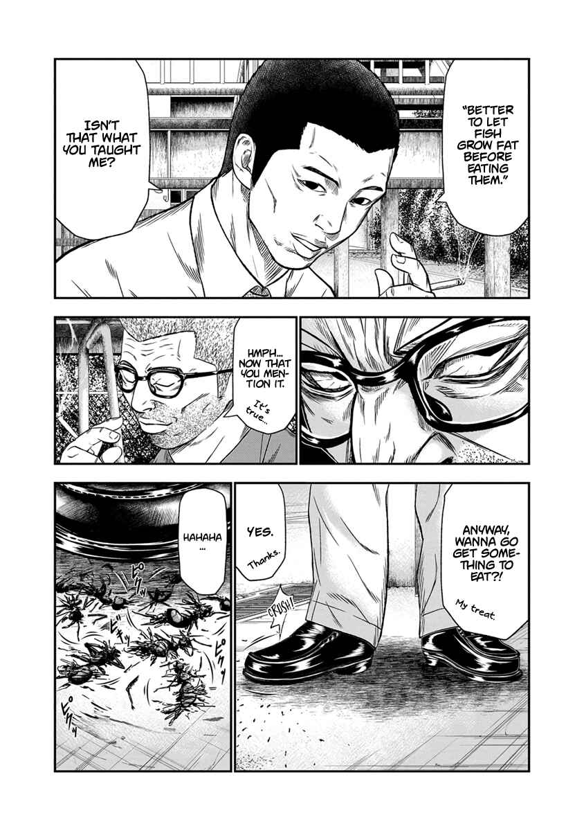 OUT Chapter 12 - Page 7