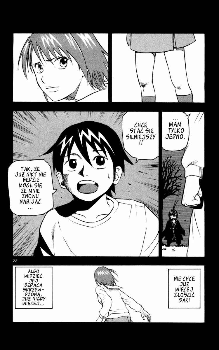 Kurozakuro Chapter 1 - Page 25