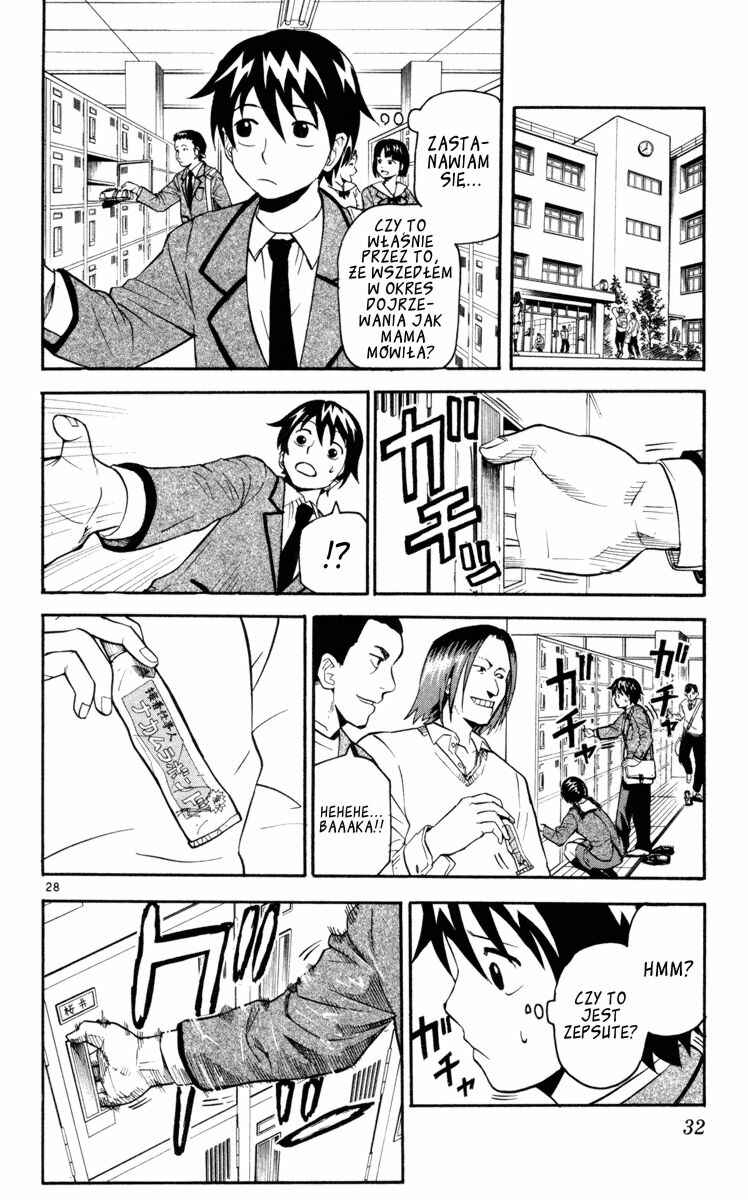 Kurozakuro Chapter 1 - Page 31
