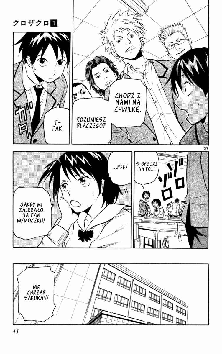 Kurozakuro Chapter 1 - Page 39