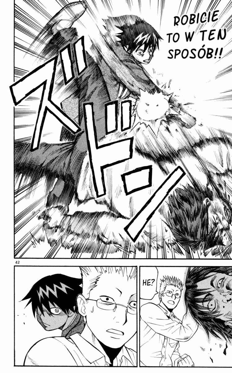 Kurozakuro Chapter 1 - Page 44