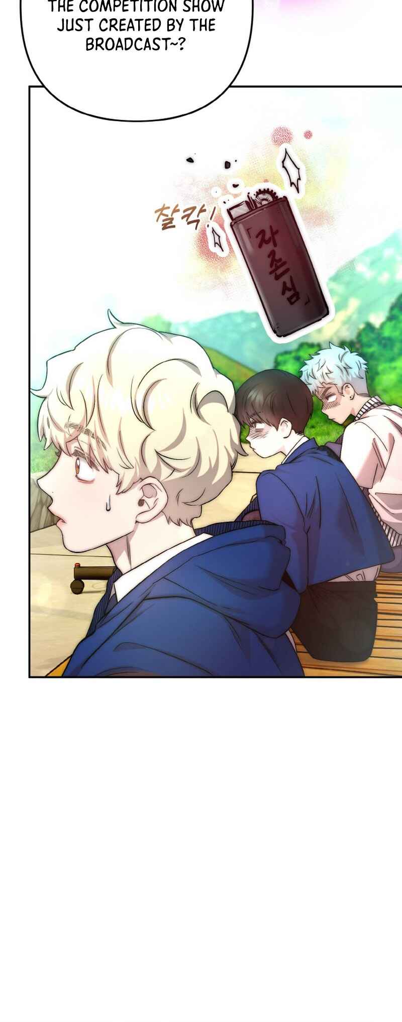 Yeongi Cheonjae, TOP Idol! Chapter 47 - Page 29