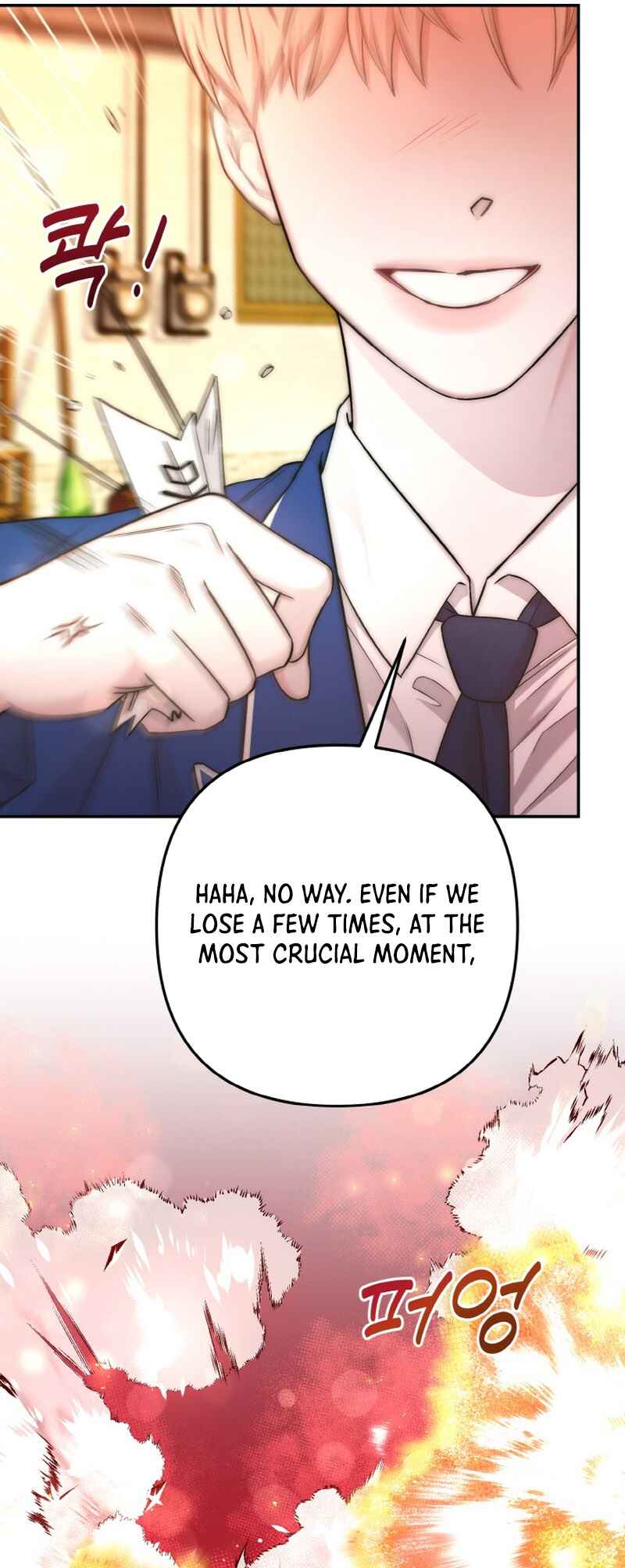 Yeongi Cheonjae, TOP Idol! Chapter 47 - Page 30