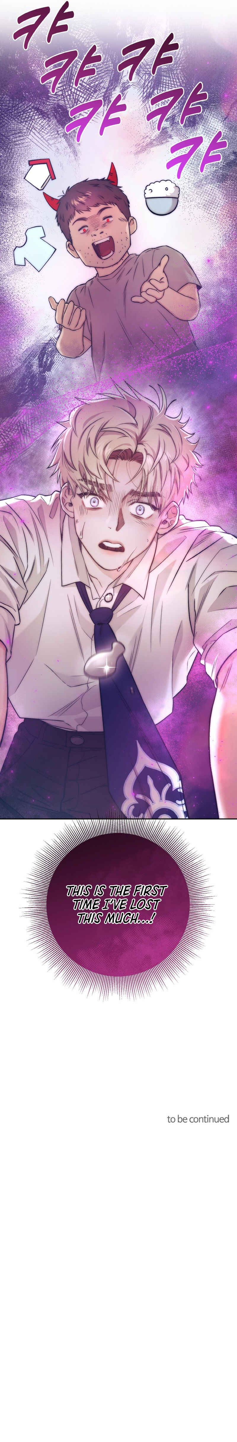 Yeongi Cheonjae, TOP Idol! Chapter 47 - Page 57