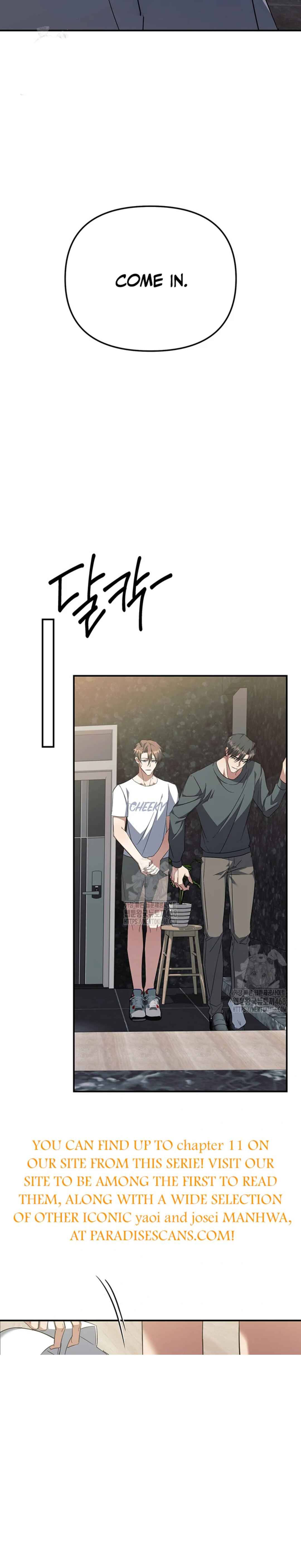 wide open Chapter 7 - Page 2