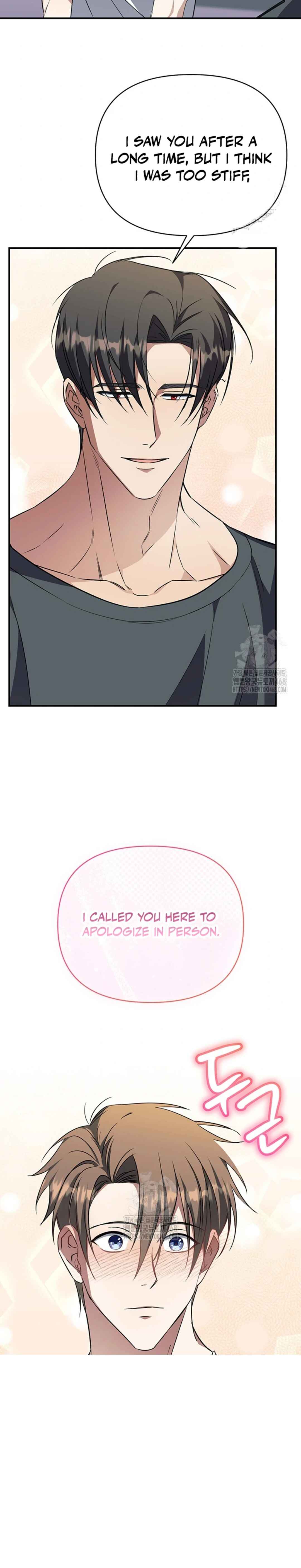 wide open Chapter 7 - Page 23