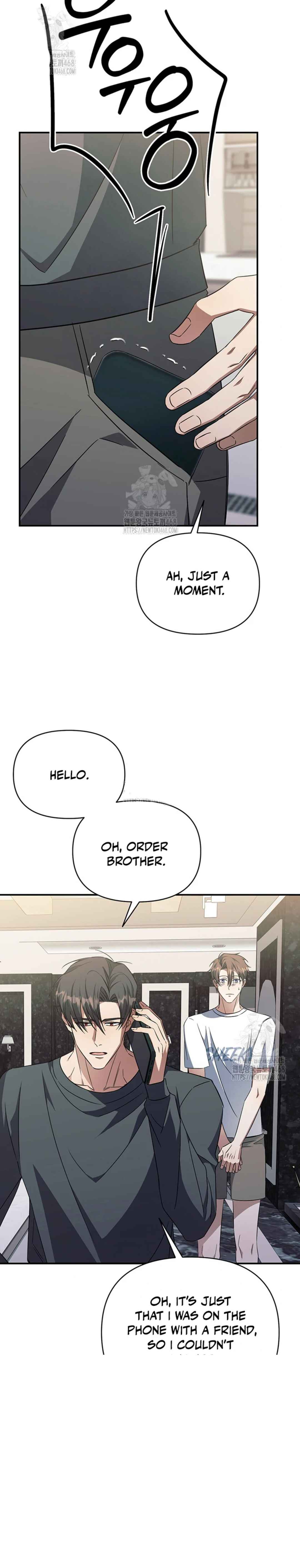 wide open Chapter 7 - Page 5