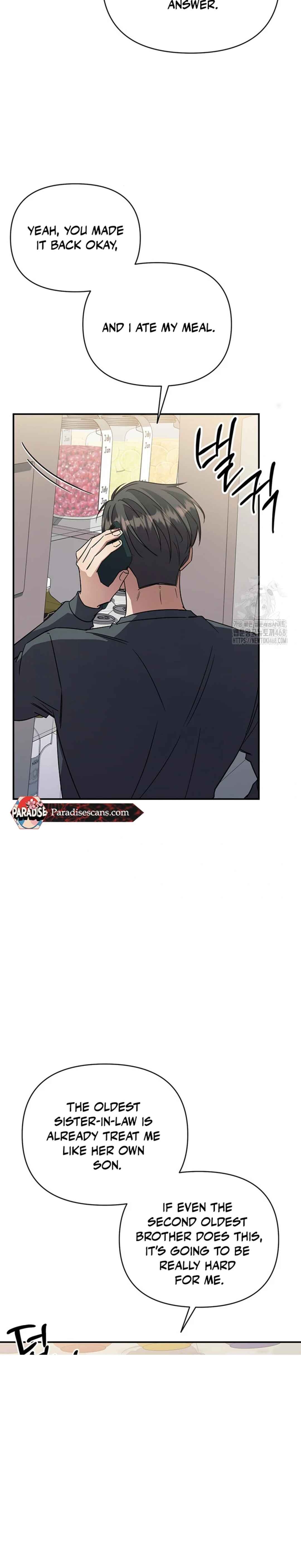 wide open Chapter 7 - Page 6