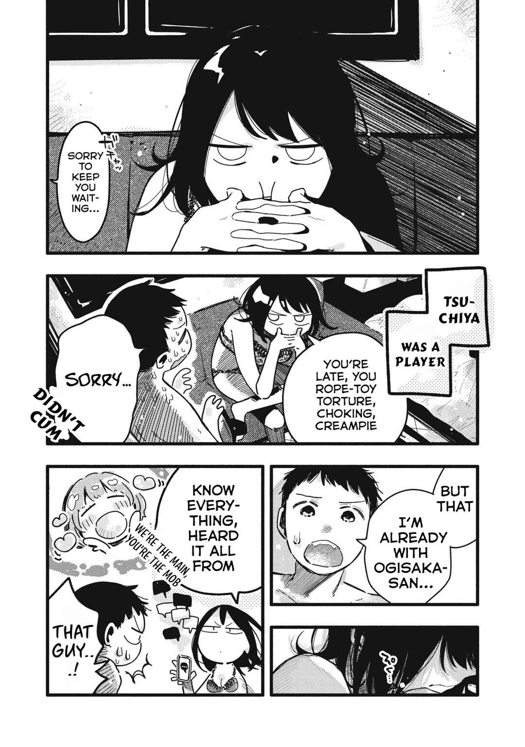 Pure 0.01 mm Chapter 41 - Page 4