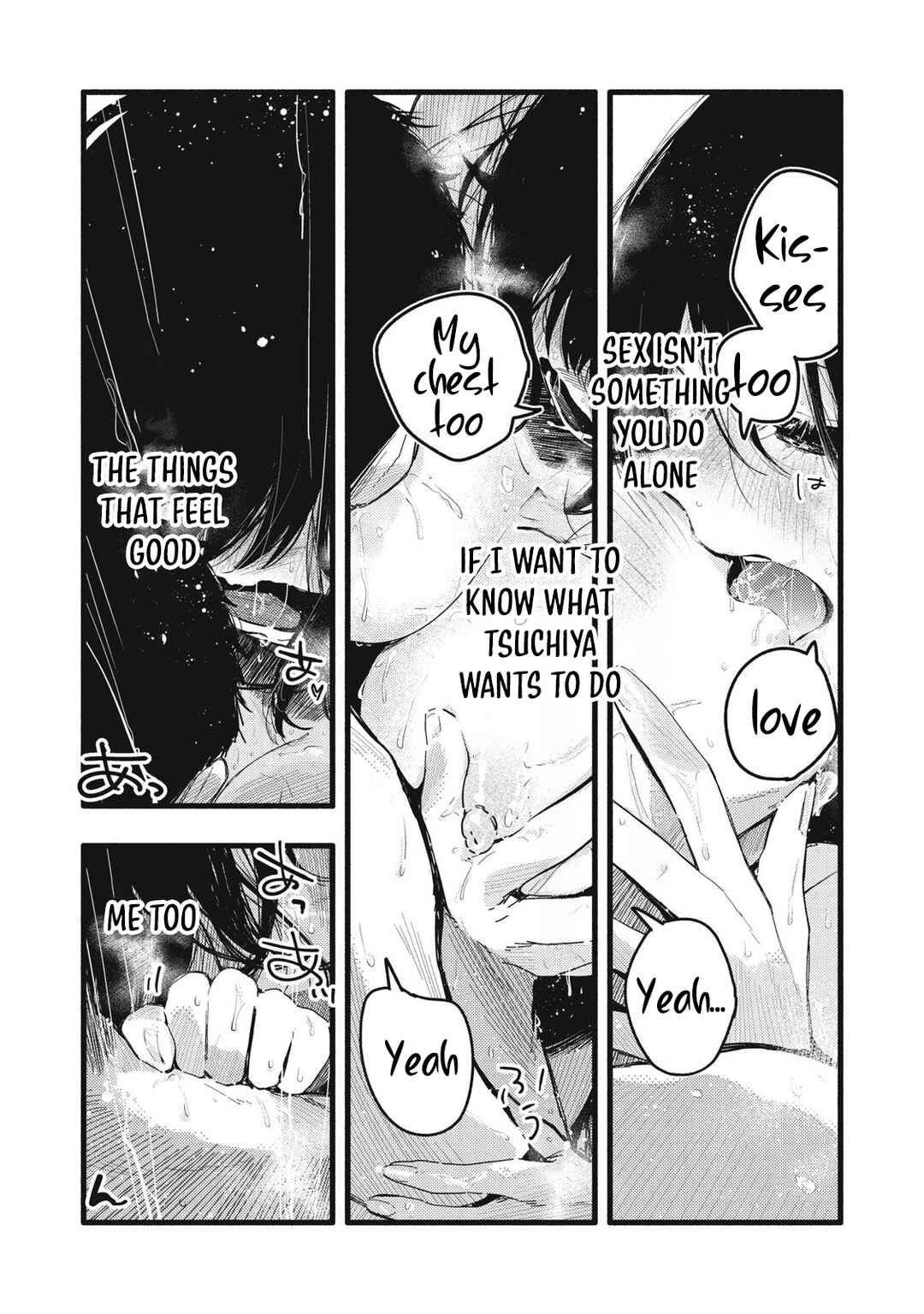 Pure 0.01 mm Chapter 41 - Page 9
