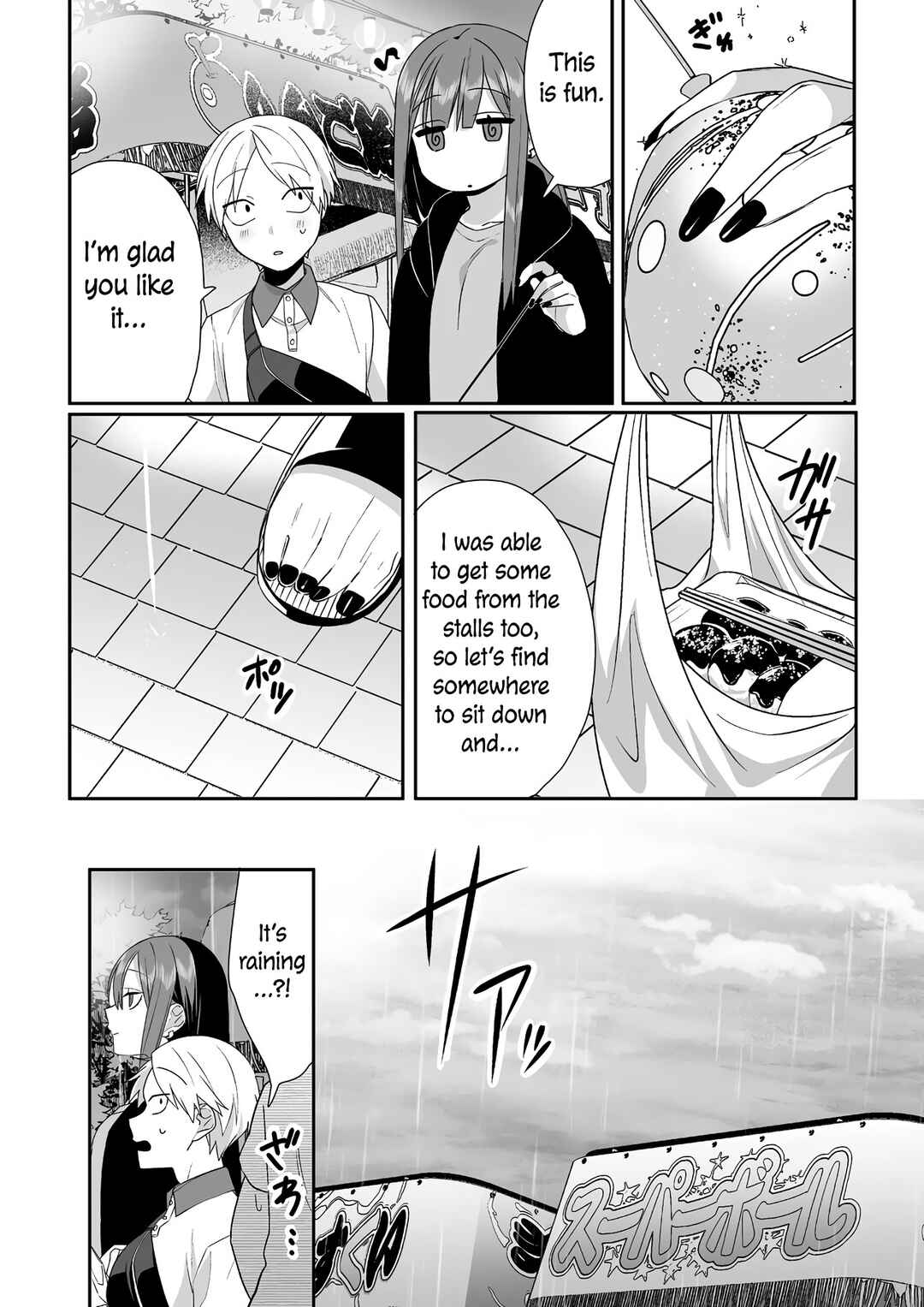 Jirai nandesu ka? Chihara-san Chapter 39 - Page 10