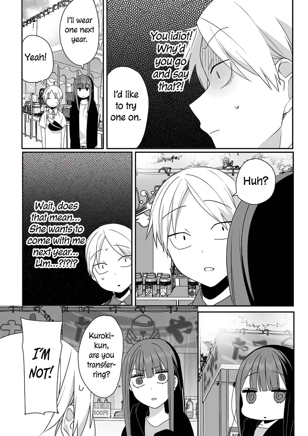 Jirai nandesu ka? Chihara-san Chapter 39 - Page 7