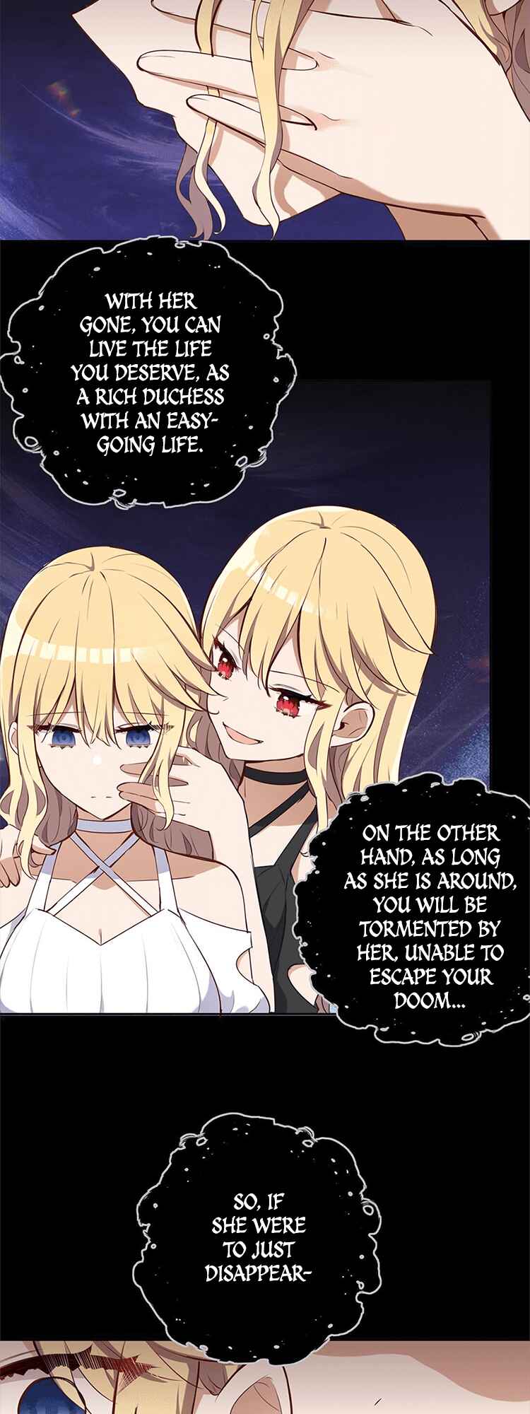 Qǐng Qīfu Wǒ ba, Èyì Xiǎojiě! Chapter 28 - Page 4