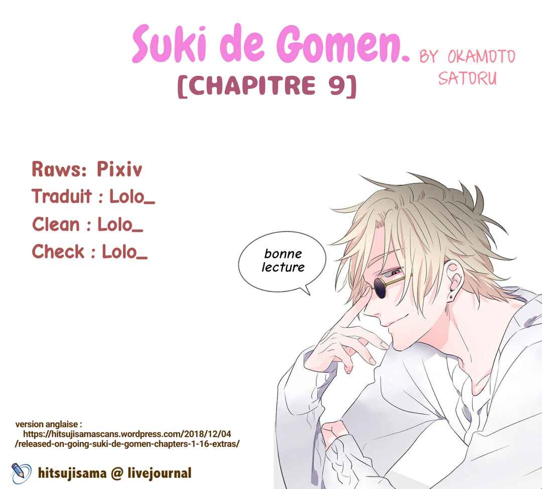 Suki de Gomen Chapter 9 - Page 3
