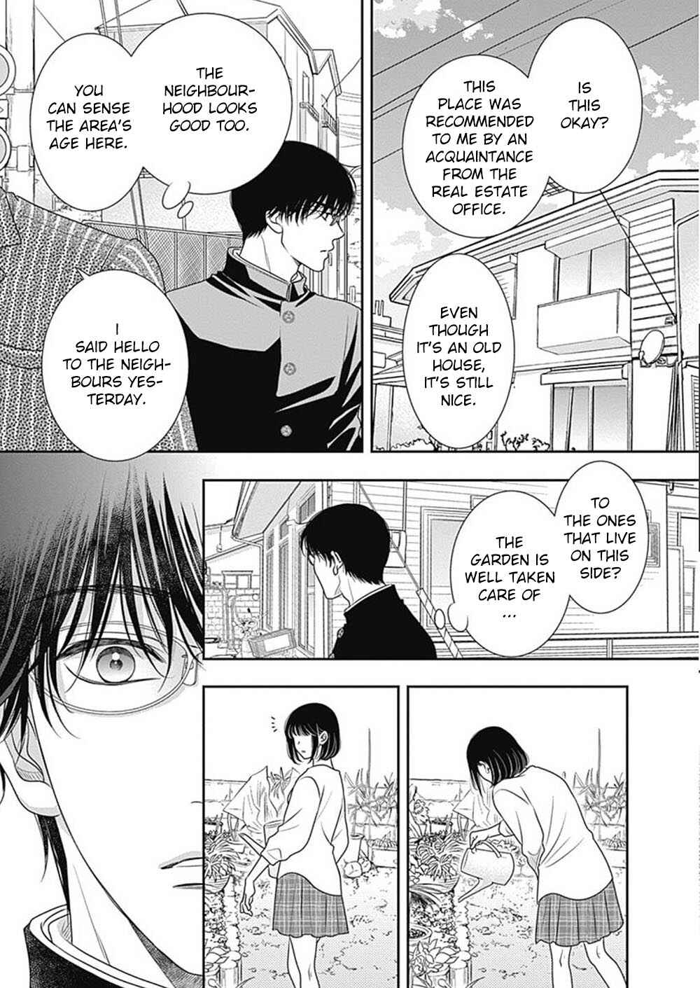200m Saki no Netsu Chapter 7.5 - Page 13