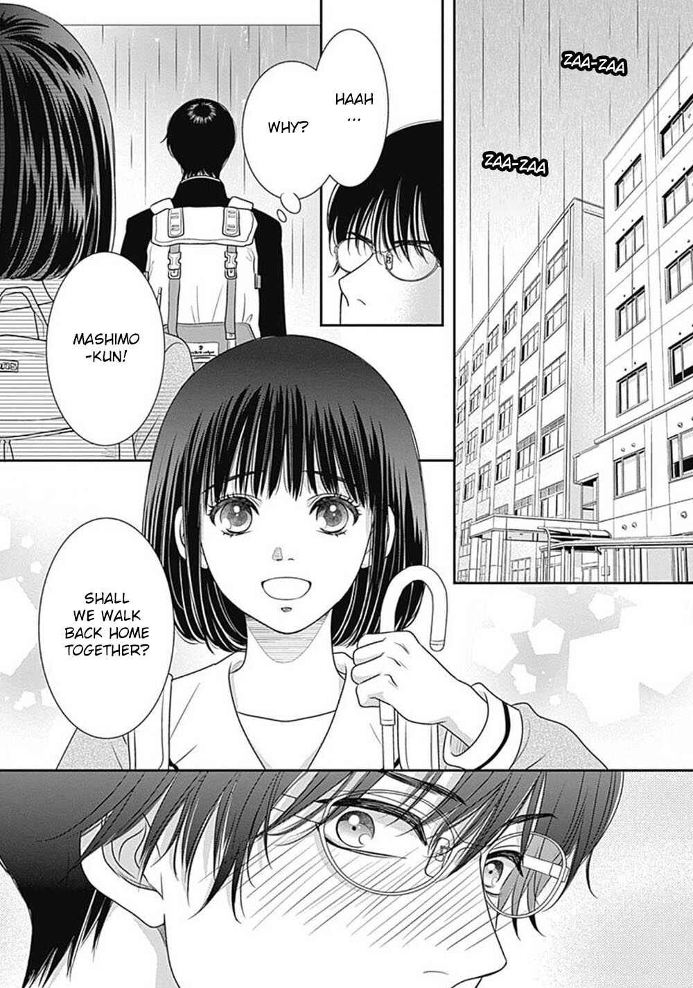 200m Saki no Netsu Chapter 7.5 - Page 21