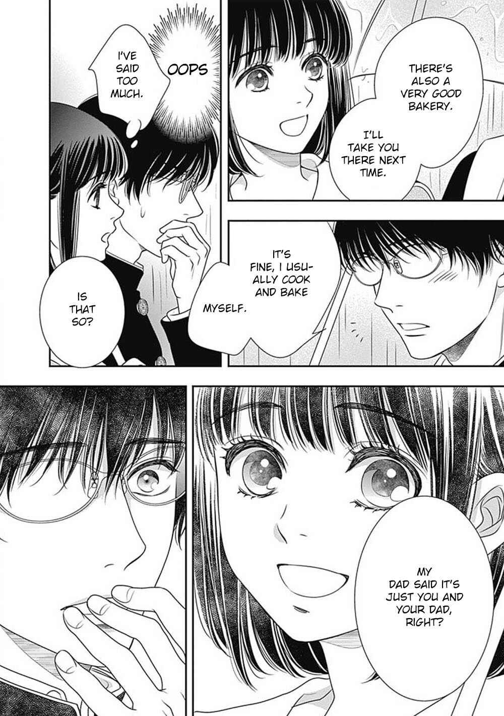 200m Saki no Netsu Chapter 7.5 - Page 24