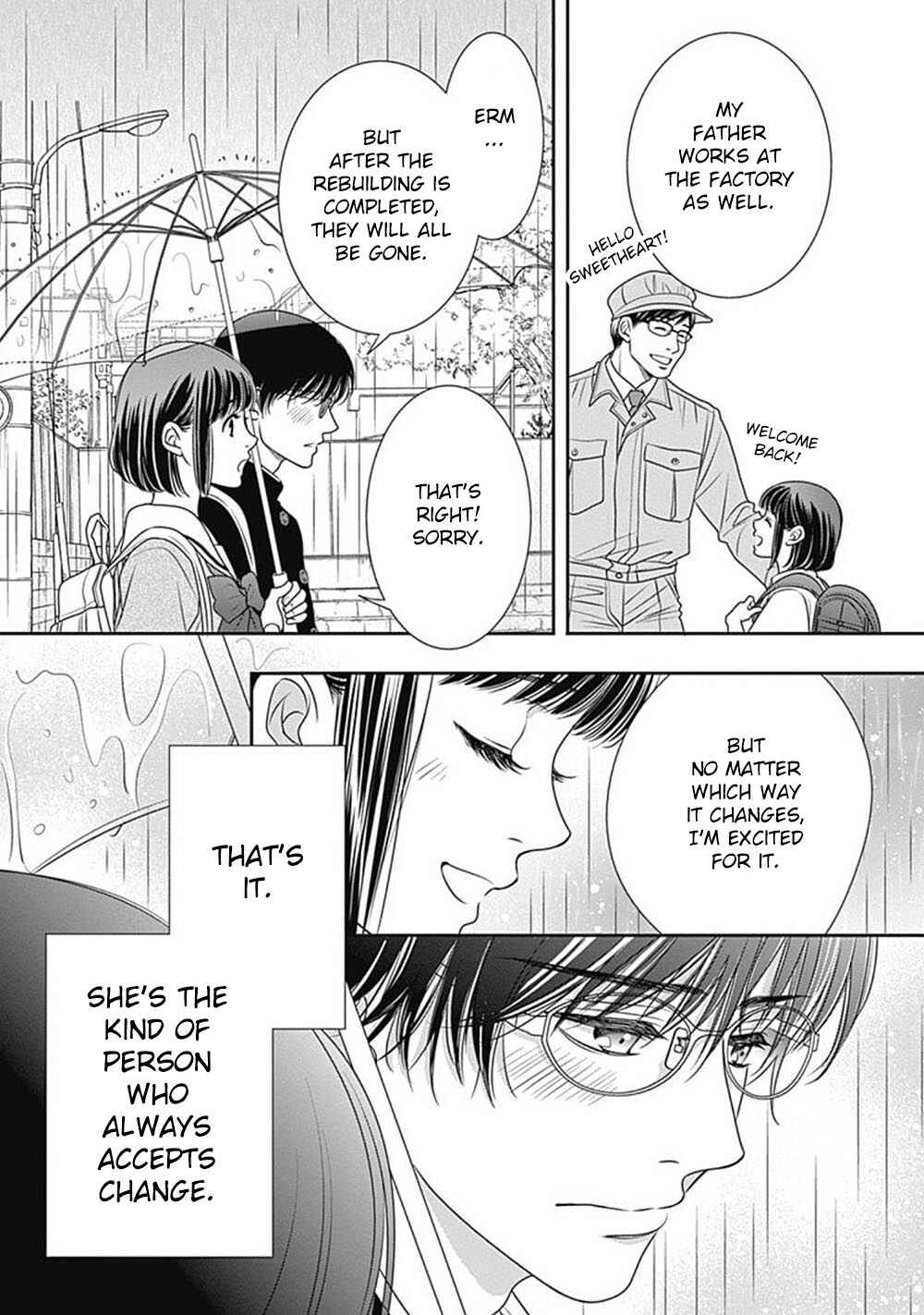 200m Saki no Netsu Chapter 7.5 - Page 27