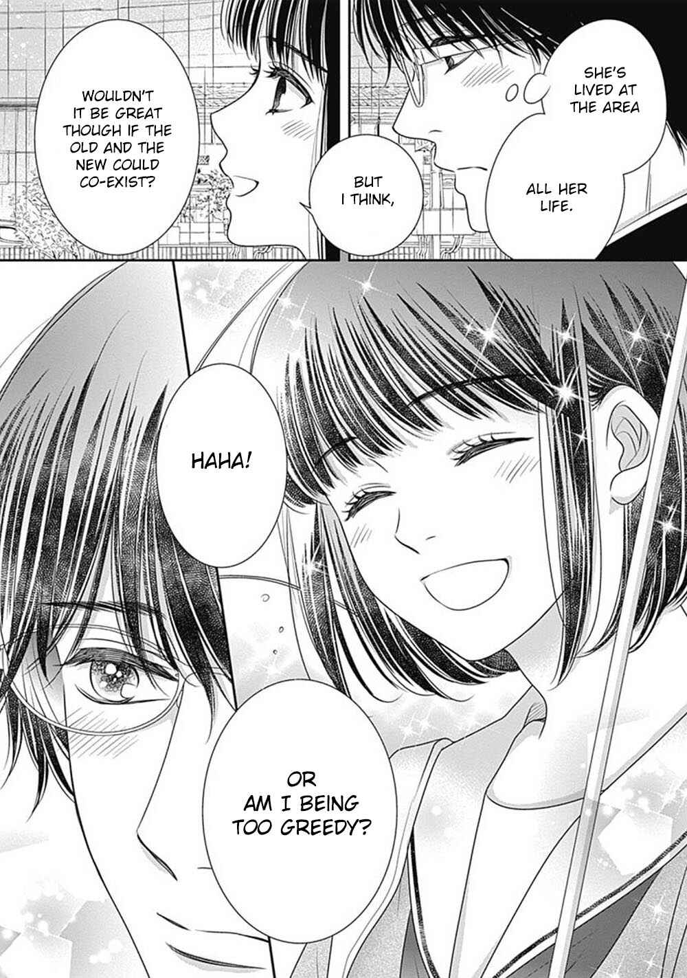 200m Saki no Netsu Chapter 7.5 - Page 28