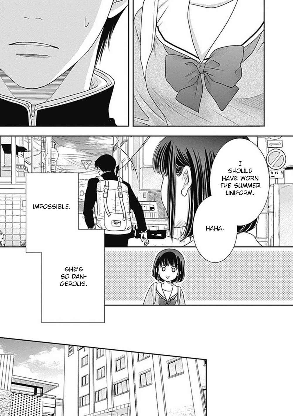 200m Saki no Netsu Chapter 7.5 - Page 35