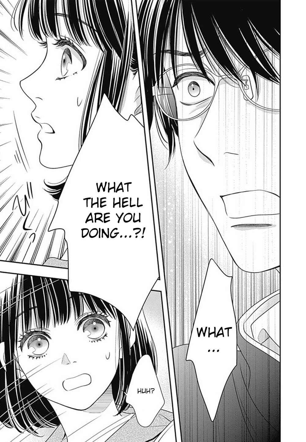 200m Saki no Netsu Chapter 7.5 - Page 39