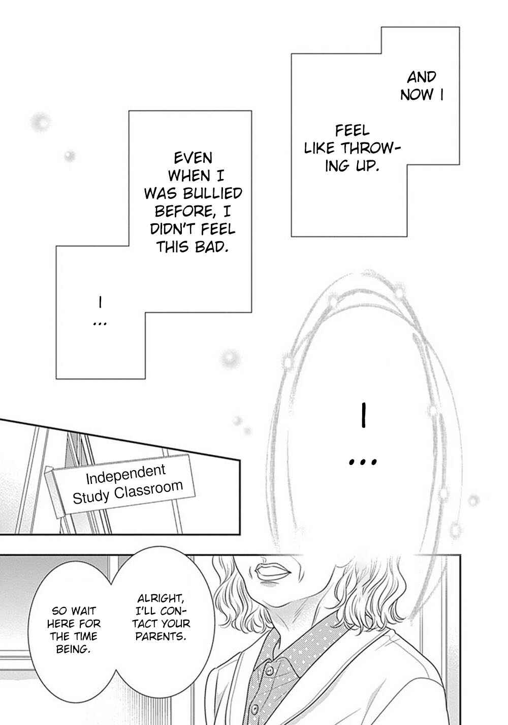 200m Saki no Netsu Chapter 7.5 - Page 43