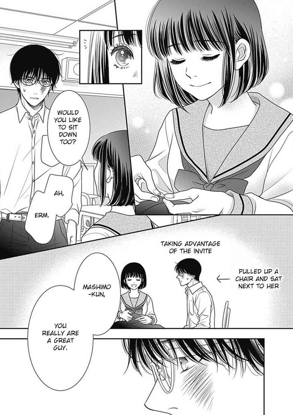 200m Saki no Netsu Chapter 7.5 - Page 47
