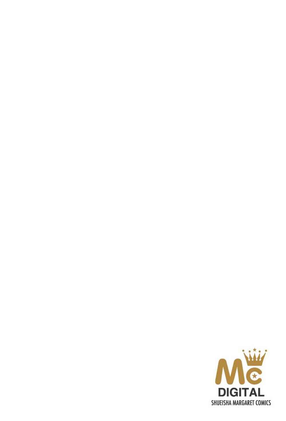 200m Saki no Netsu Chapter 7.5 - Page 62