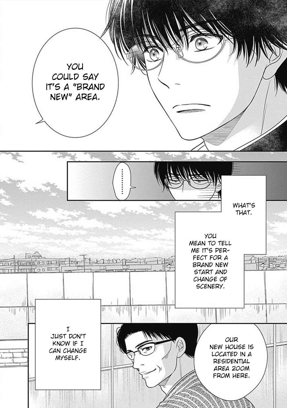 200m Saki no Netsu Chapter 7.5 - Page 8
