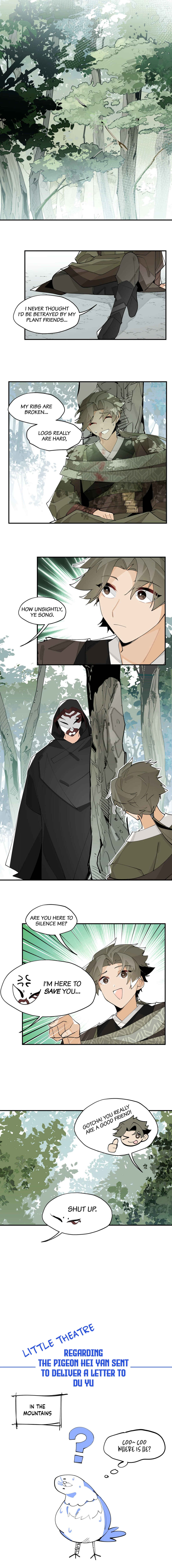 Have You Seen My Brother? Chapter 58 - Page 8