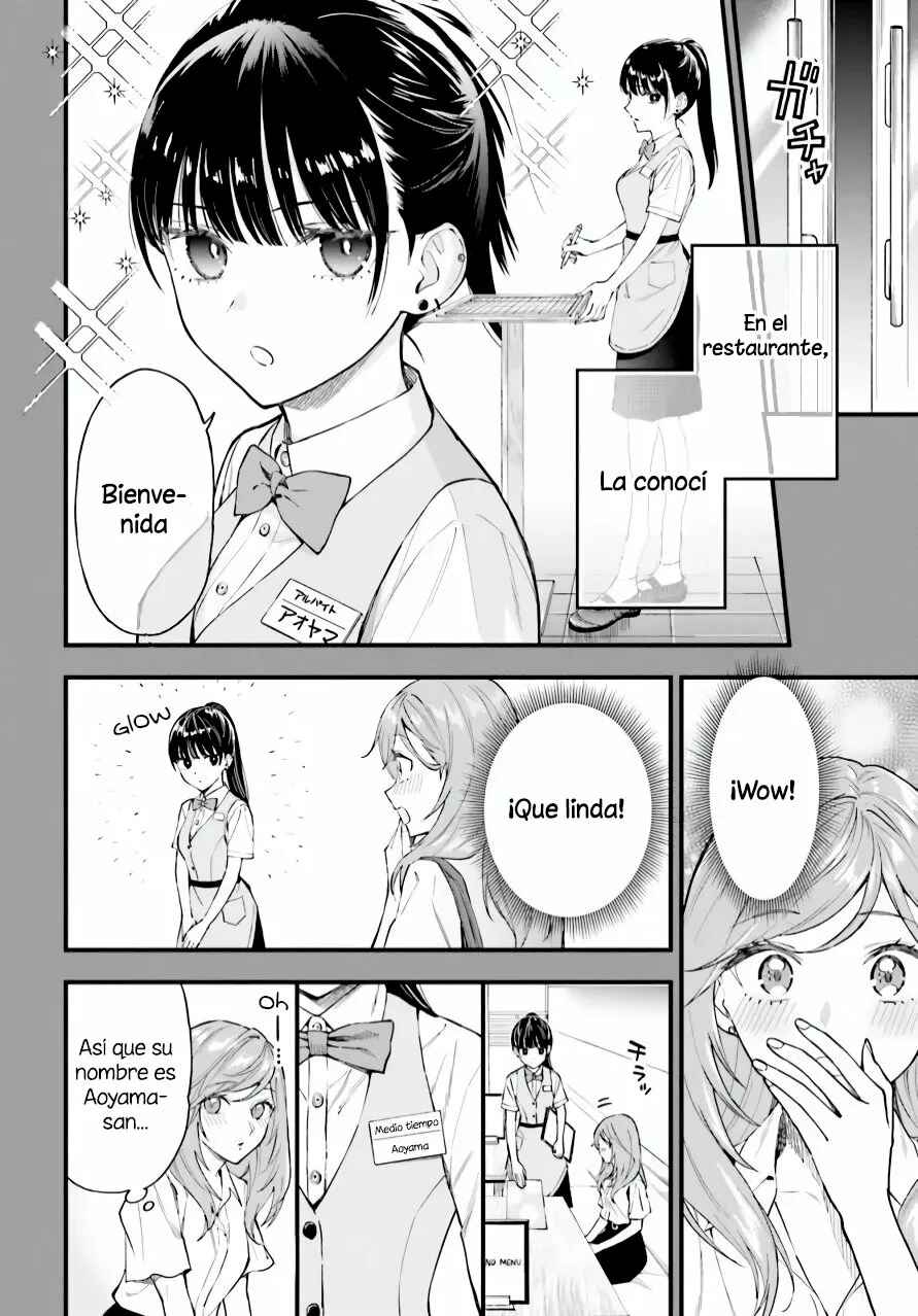 Keiyaku Shimai Chapter 1 - Page 10