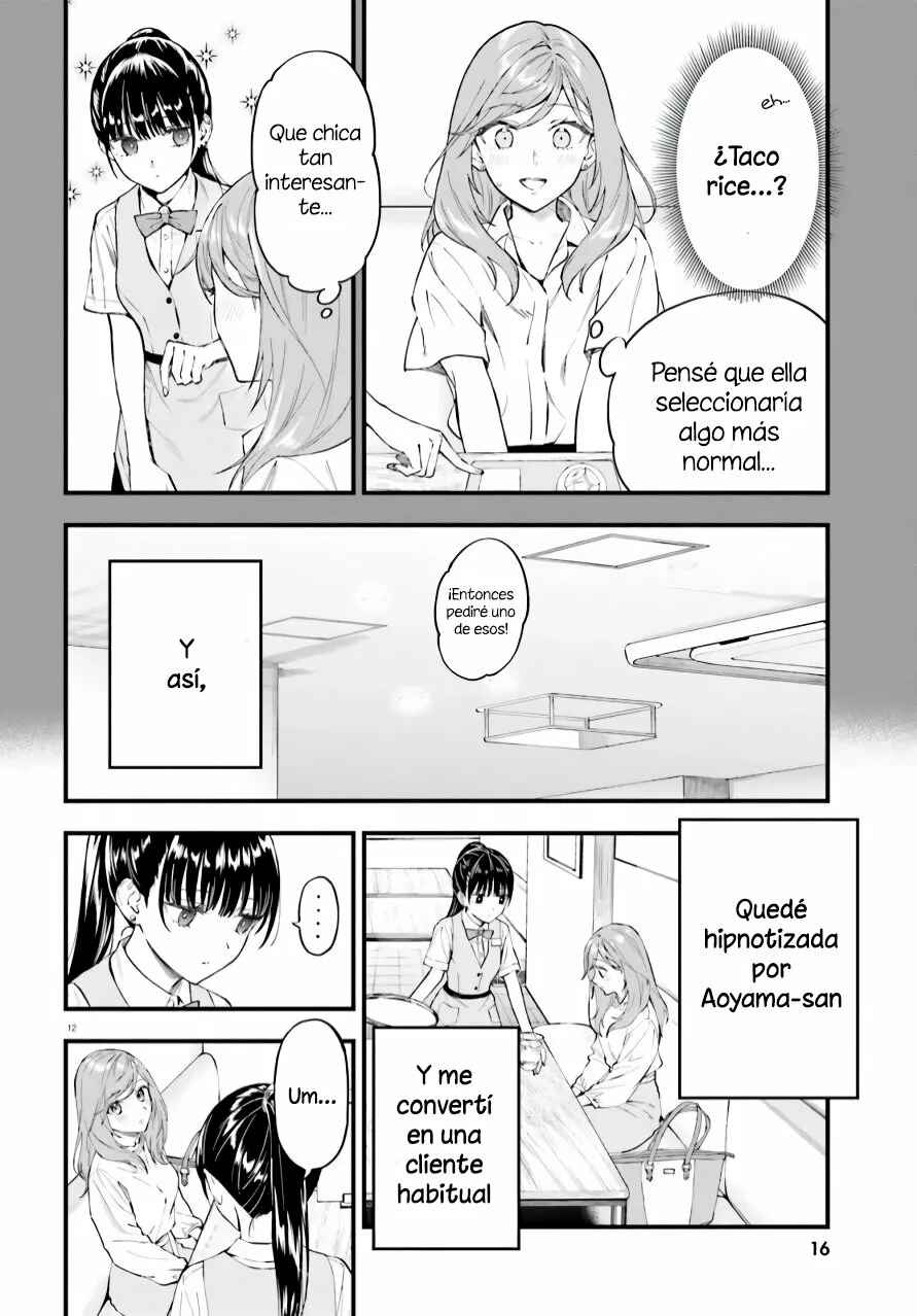 Keiyaku Shimai Chapter 1 - Page 12