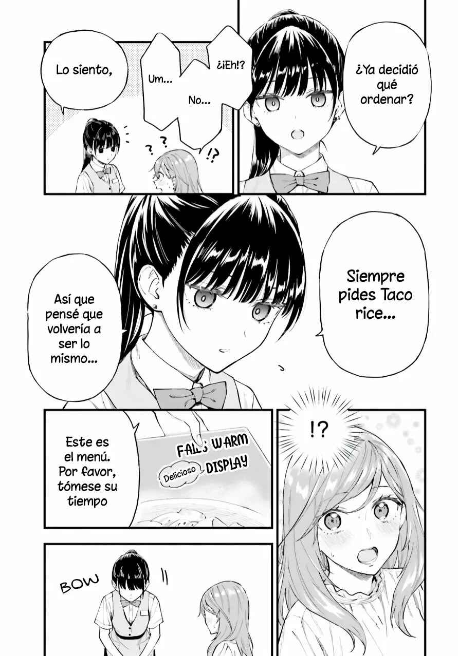 Keiyaku Shimai Chapter 1 - Page 13