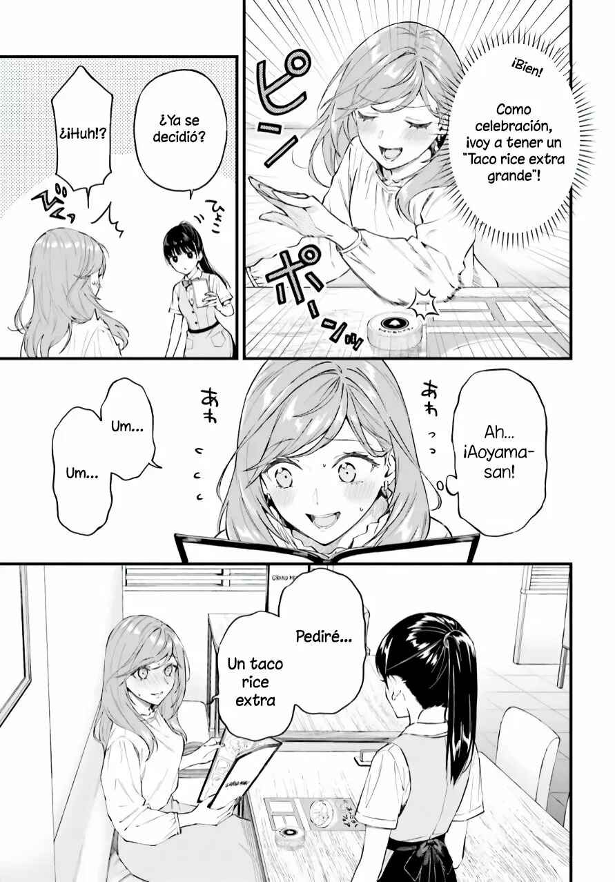 Keiyaku Shimai Chapter 1 - Page 15