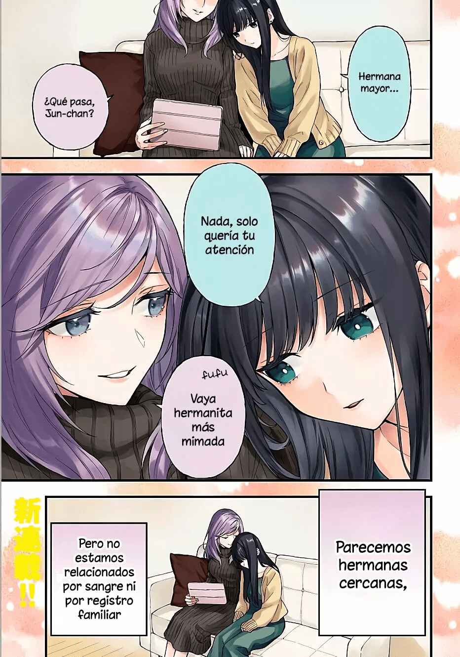 Keiyaku Shimai Chapter 1 - Page 2
