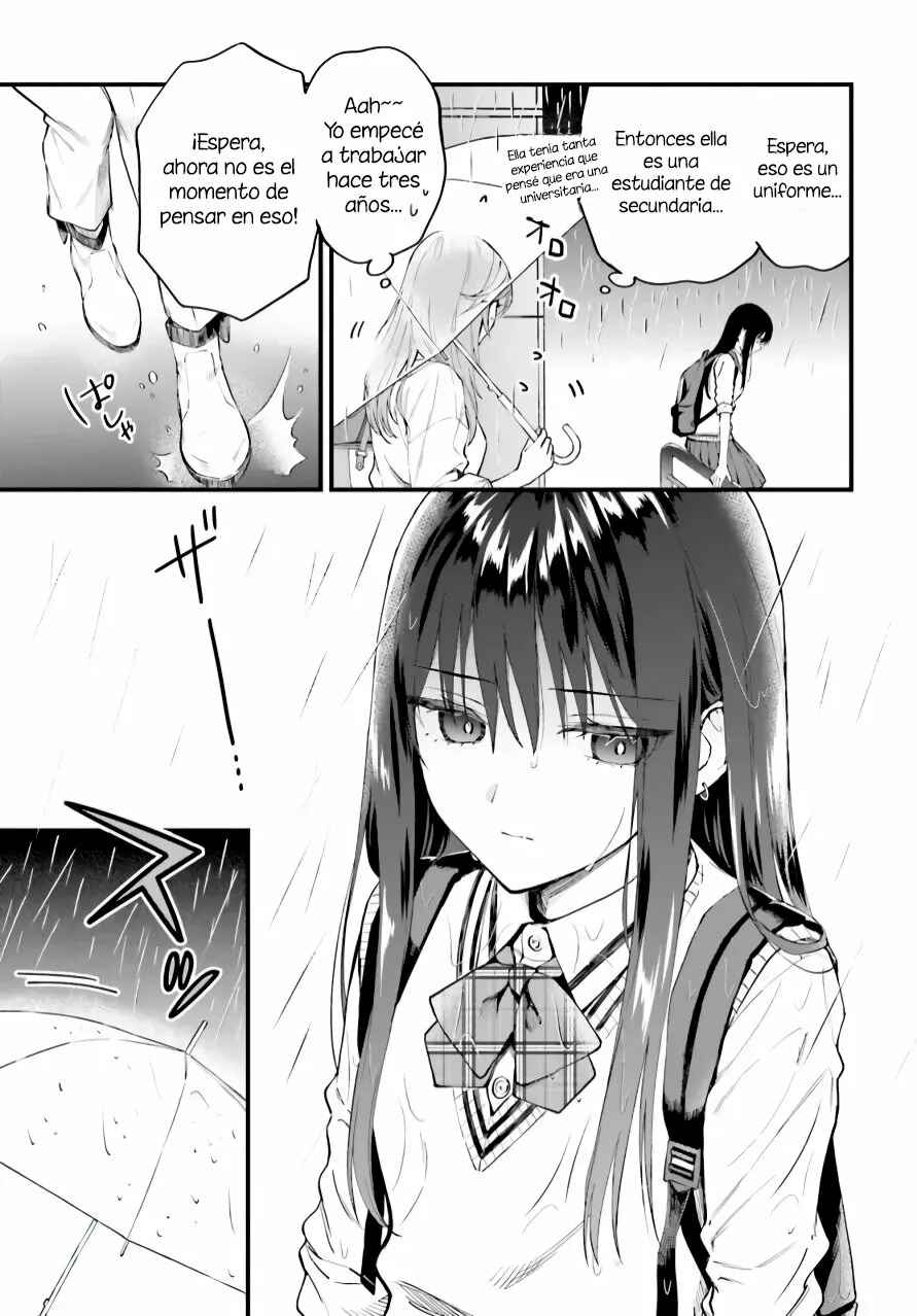 Keiyaku Shimai Chapter 1 - Page 21