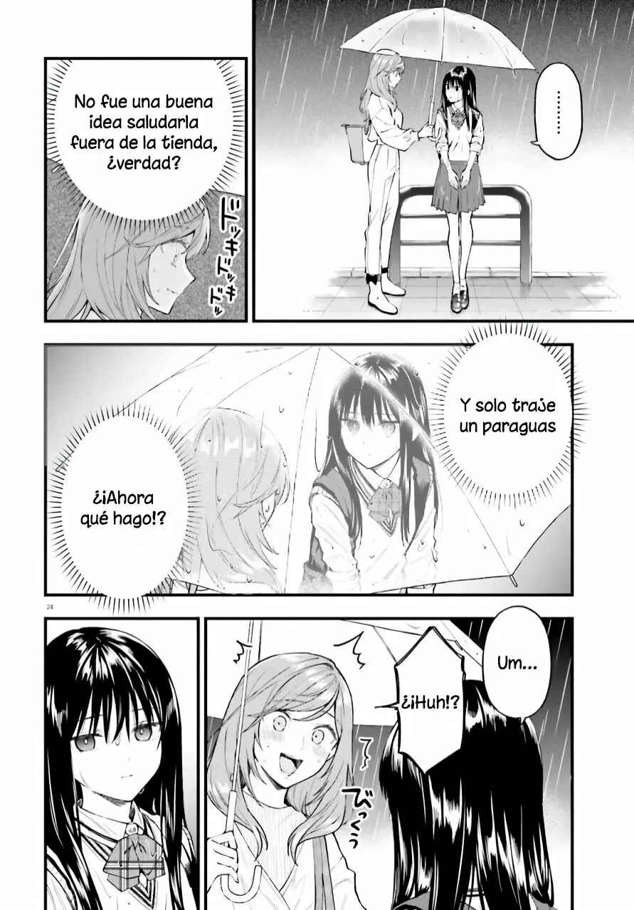 Keiyaku Shimai Chapter 1 - Page 24