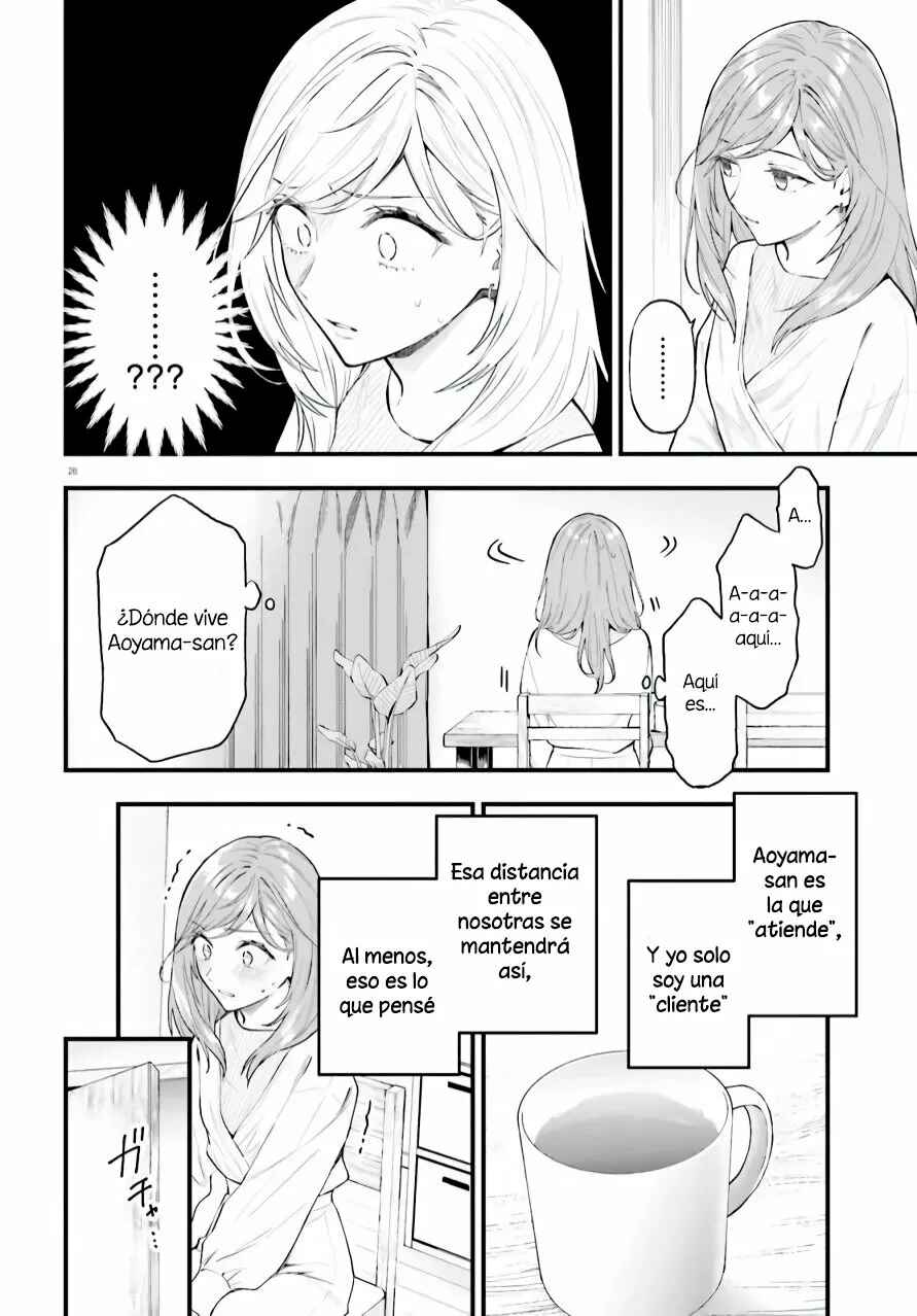 Keiyaku Shimai Chapter 1 - Page 26
