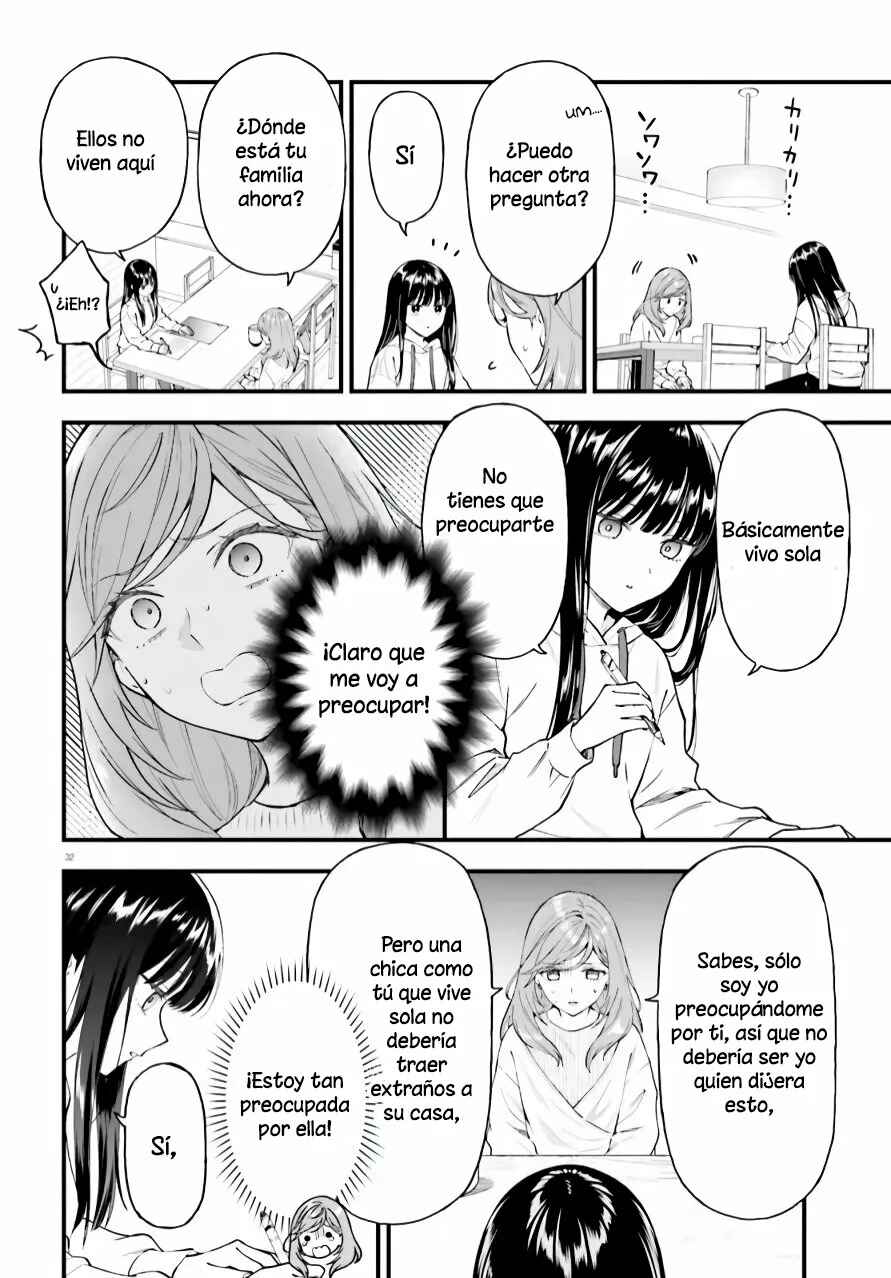 Keiyaku Shimai Chapter 1 - Page 32