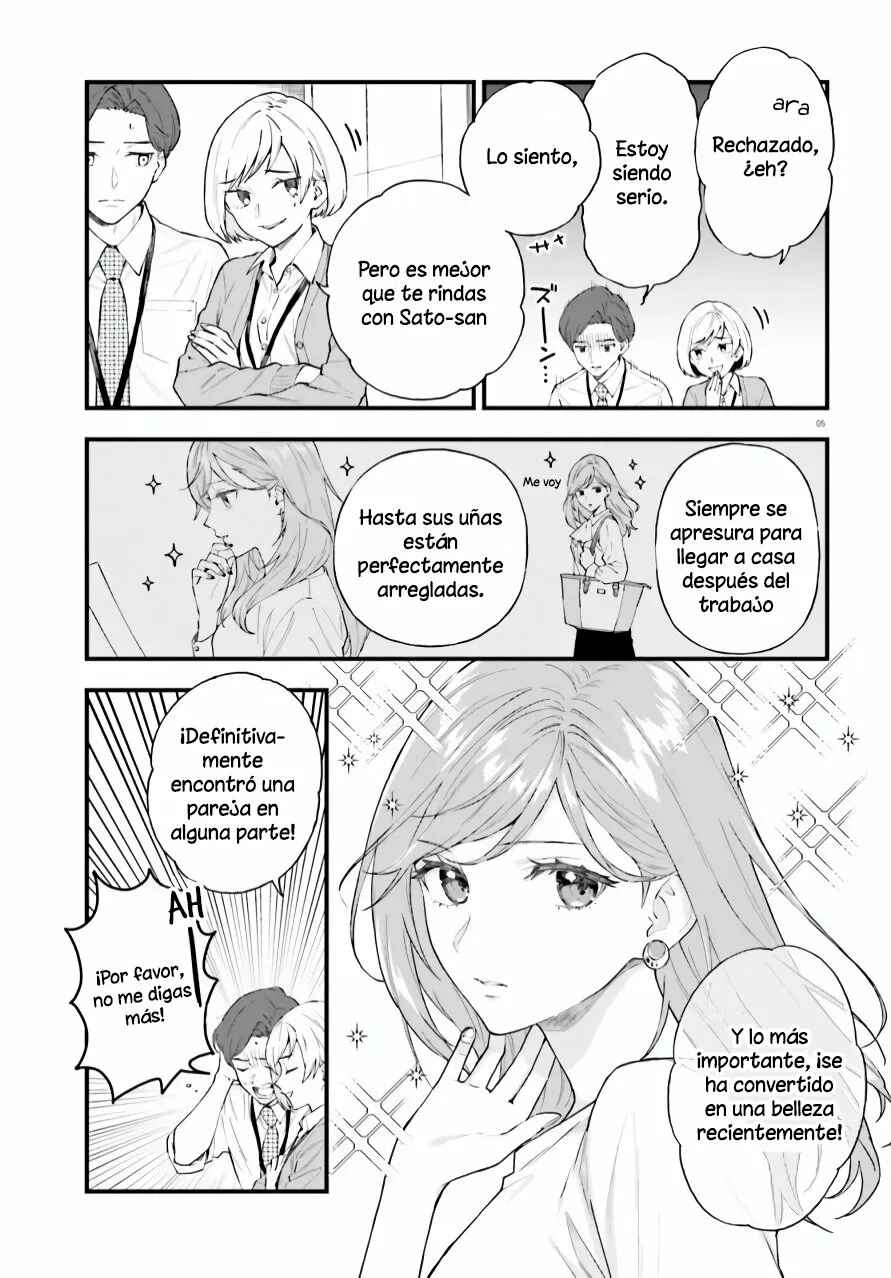 Keiyaku Shimai Chapter 1 - Page 5