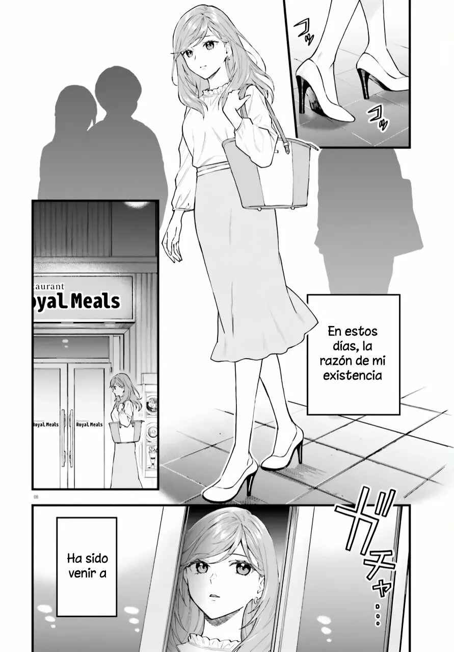 Keiyaku Shimai Chapter 1 - Page 6